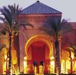 La ville touristique de Marrakech