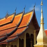 VOYAGE LAOS POUR VISITER LUANG PRA BANG